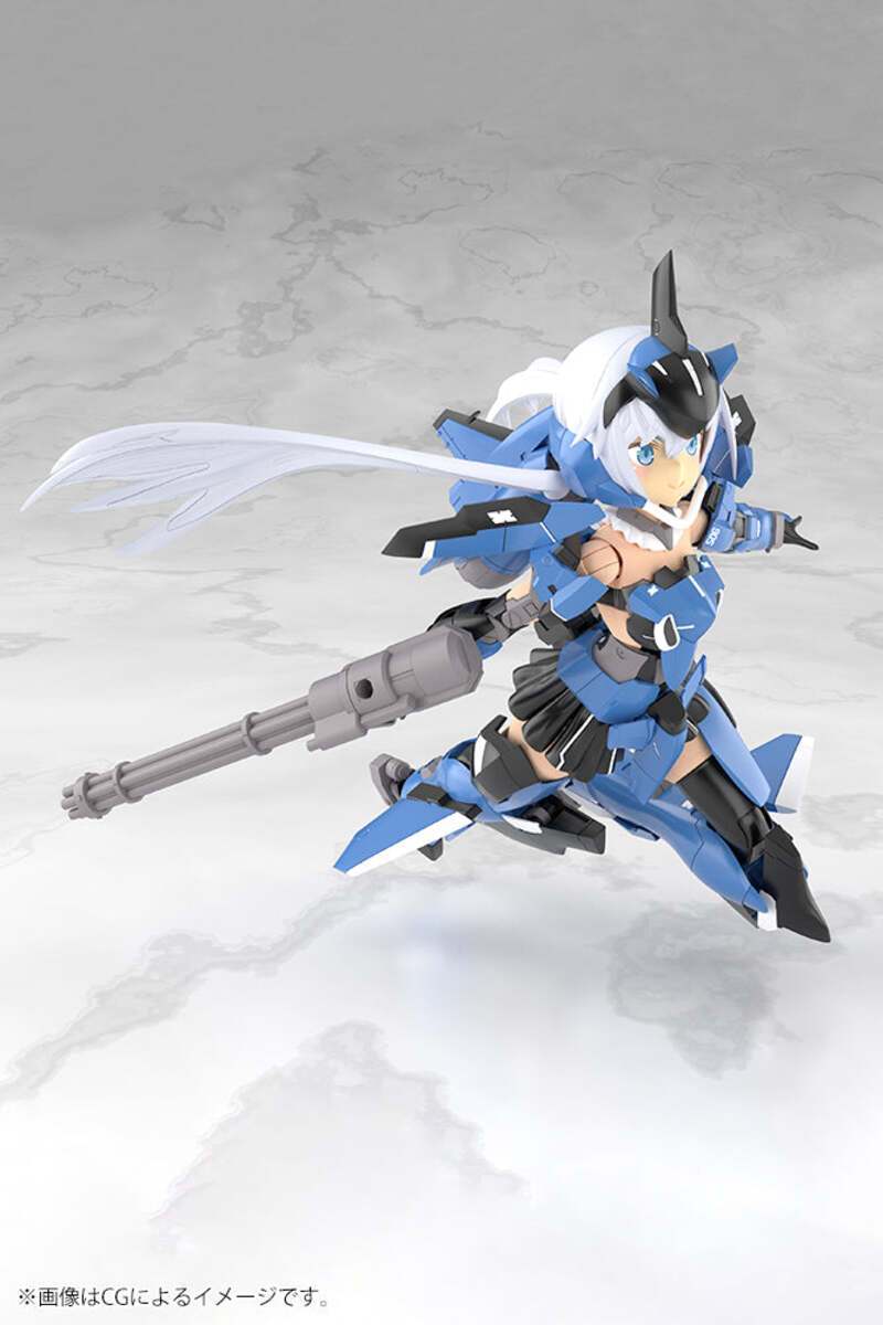 Kotobukiya FG167 Frame Arms Girl Grande Stylet Plastic Model Kit