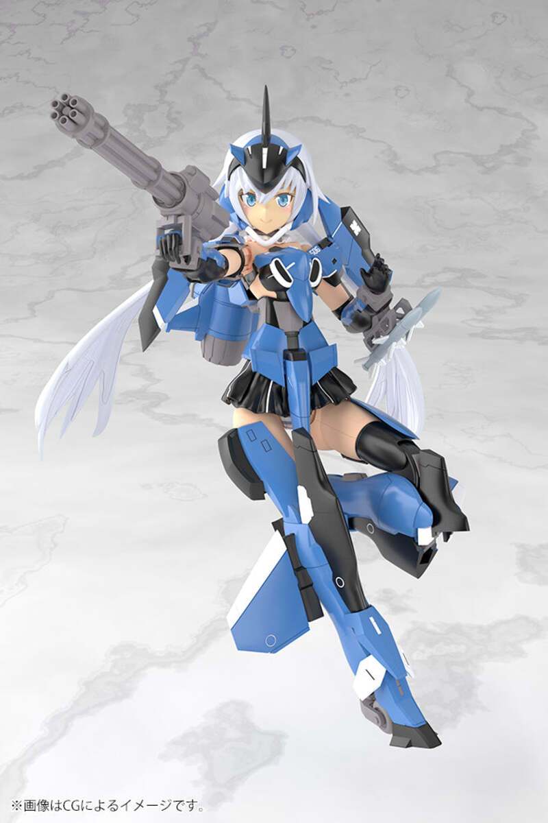 Kotobukiya FG167 Frame Arms Girl Grande Stylet Plastic Model Kit