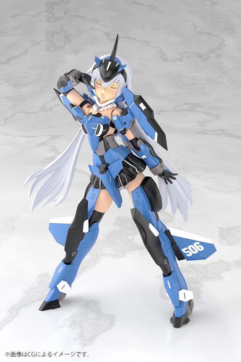 Kotobukiya FG167 Frame Arms Girl Grande Stylet Plastic Model Kit