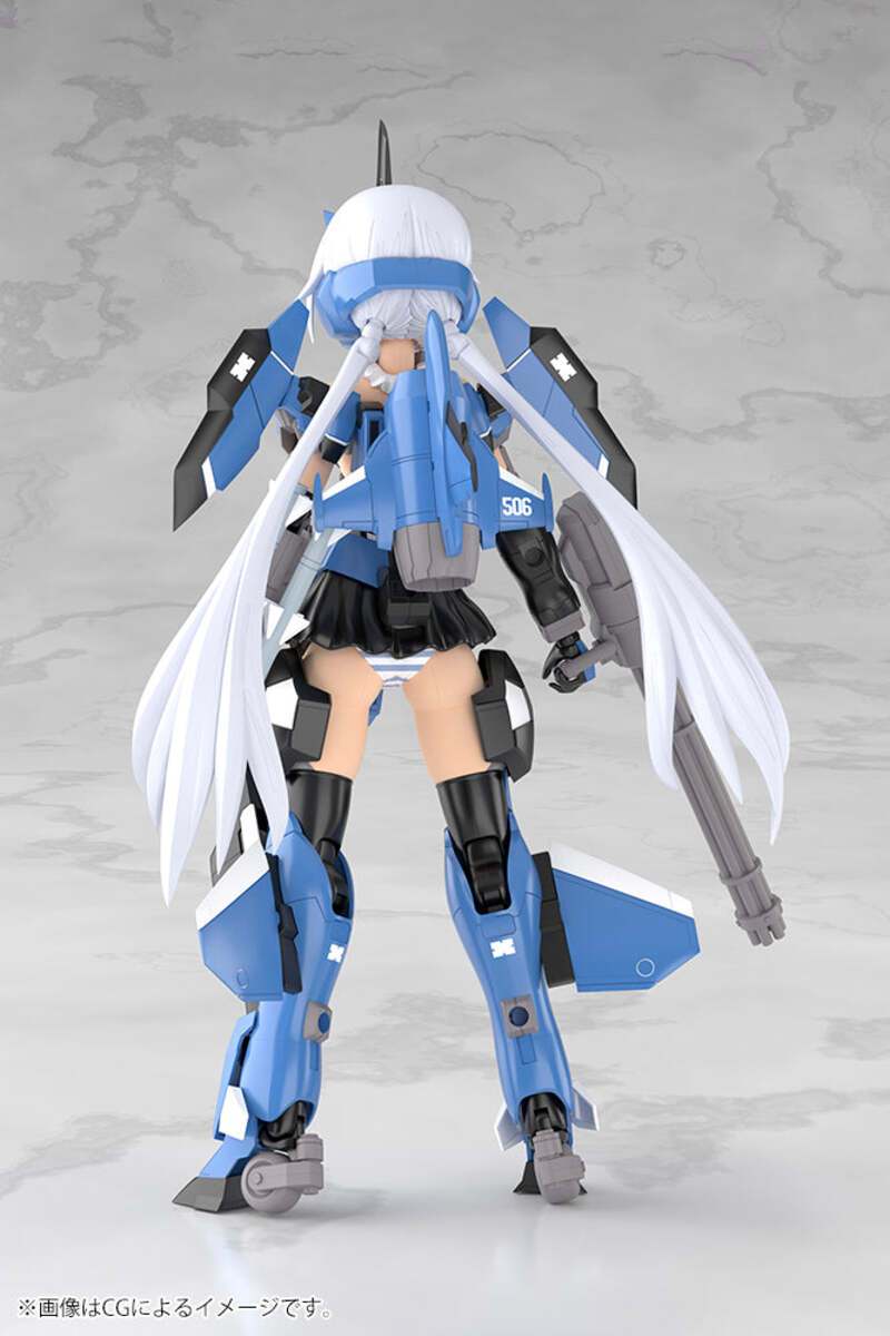 Kotobukiya FG167 Frame Arms Girl Grande Stylet Plastic Model Kit