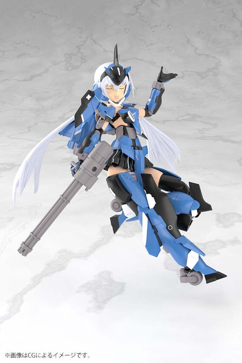 Kotobukiya FG167 Frame Arms Girl Grande Stylet Plastic Model Kit