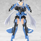 Kotobukiya FG167 Frame Arms Girl Grande Stylet Plastic Model Kit
