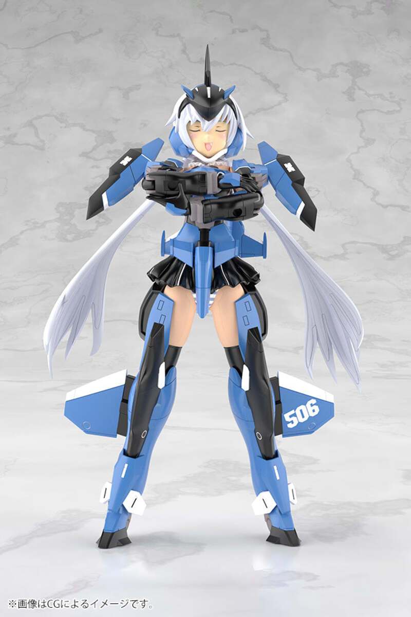 Kotobukiya FG167 Frame Arms Girl Grande Stylet Plastic Model Kit