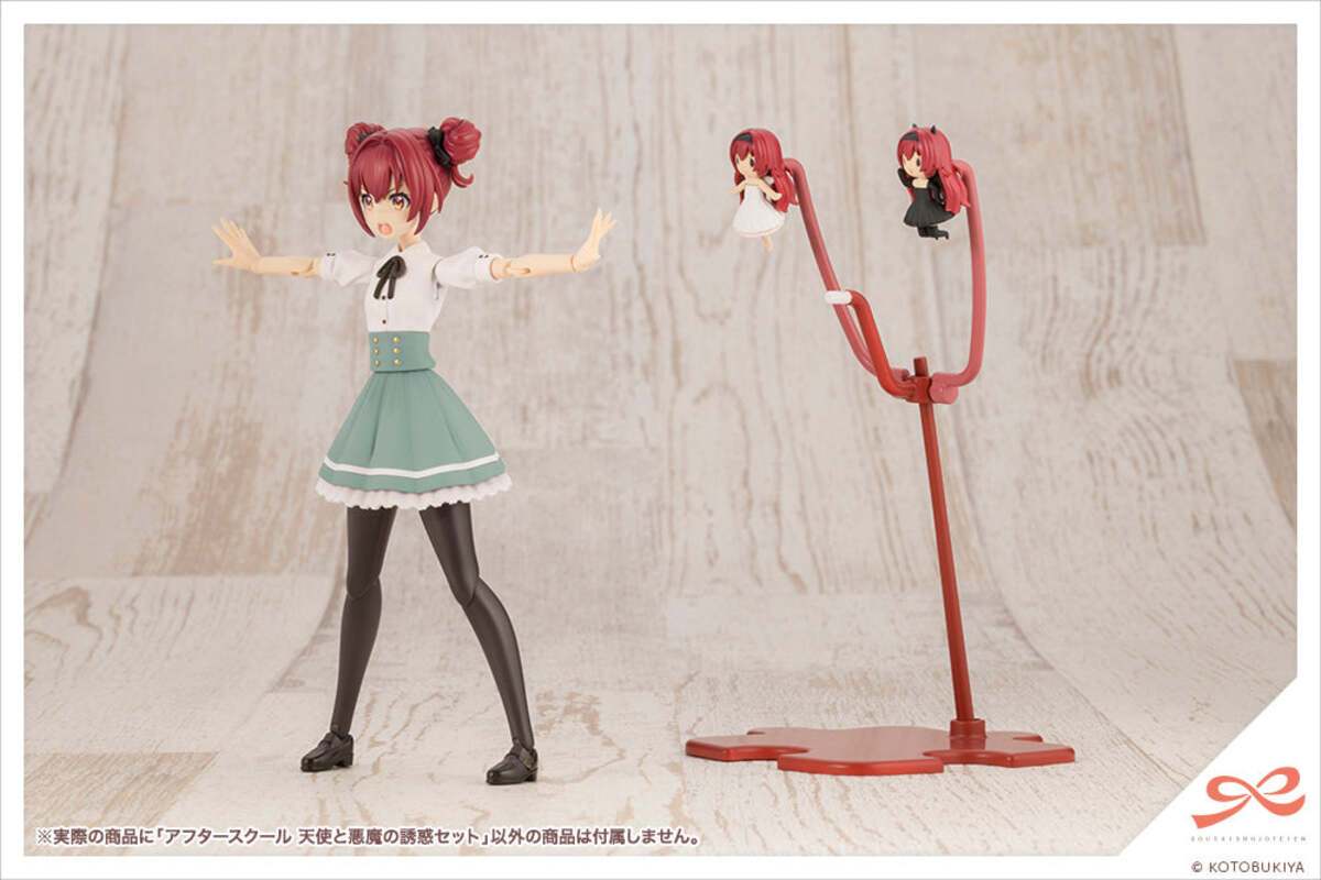 Kotobukiya MV014 1:10 After School Angel & Devil's Temptation Set Plastic Kit