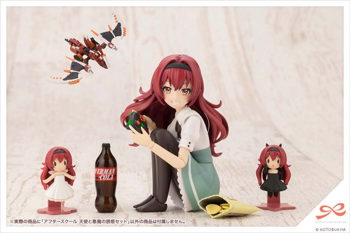 Kotobukiya MV014 1:10 After School Angel & Devil's Temptation Set Plastic Kit