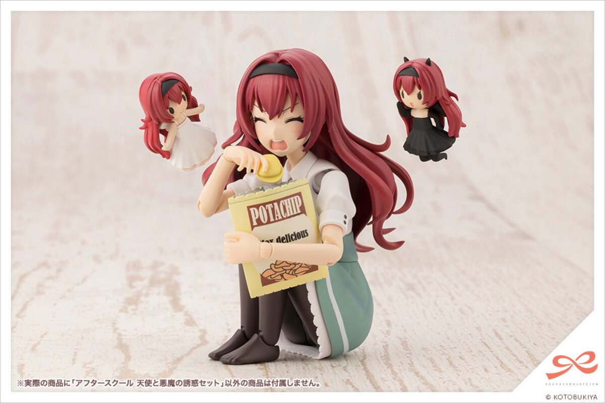 Kotobukiya MV014 1:10 After School Angel & Devil's Temptation Set Plastic Kit