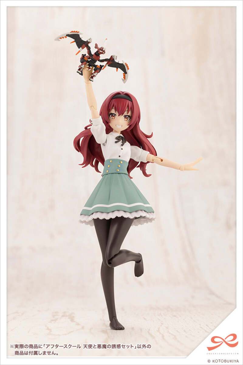 Kotobukiya MV014 1:10 After School Angel & Devil's Temptation Set Plastic Kit