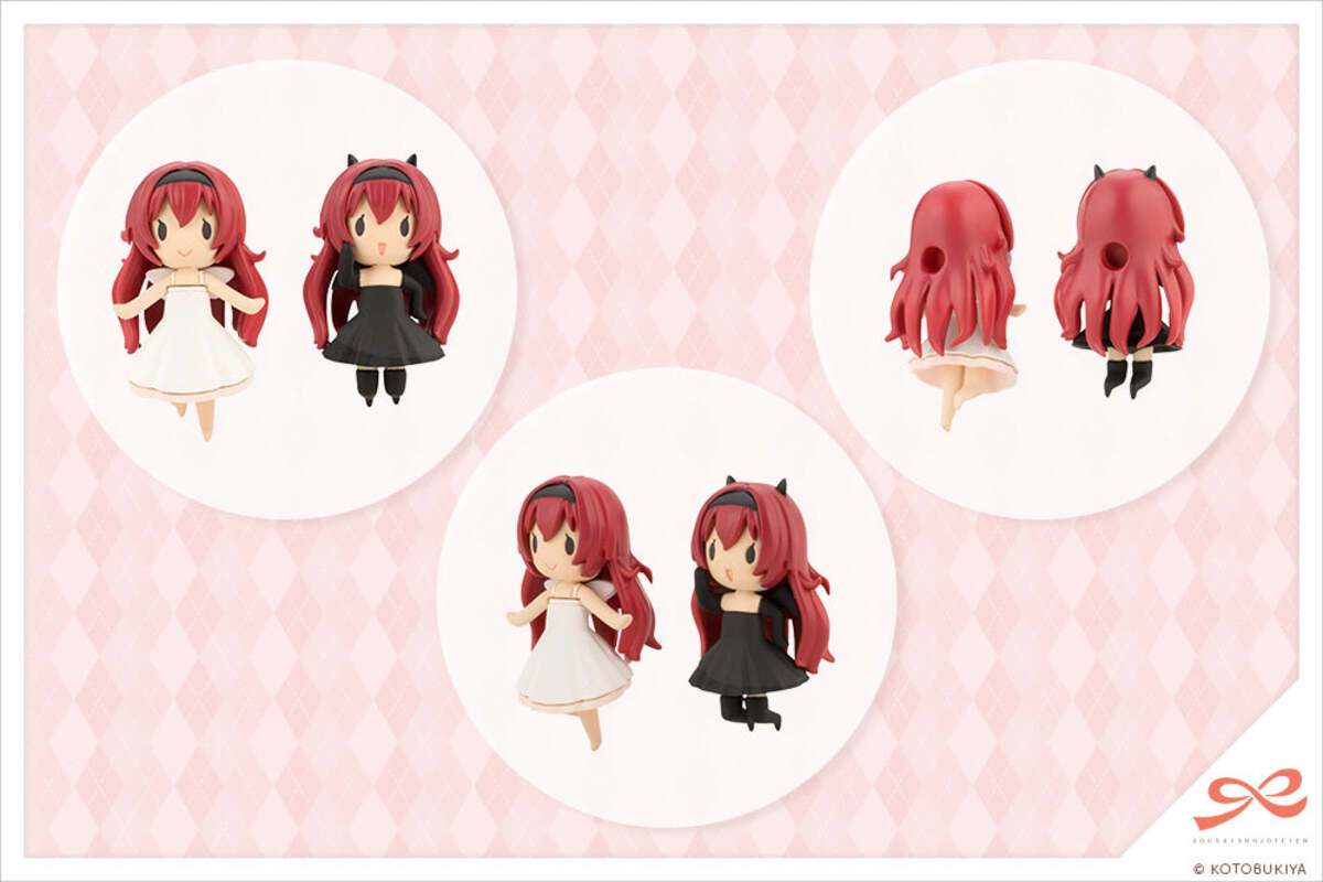 Kotobukiya MV014 1:10 After School Angel & Devil's Temptation Set Plastic Kit