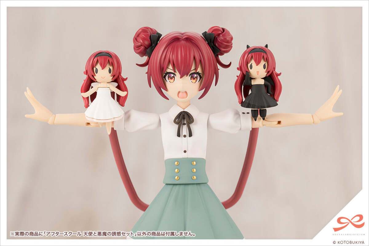 Kotobukiya MV014 1:10 After School Angel & Devil's Temptation Set Plastic Kit