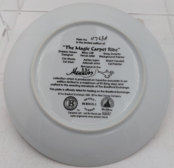 Disney 1993 By The Bradford Exchange Aladdin The Magic Carpet Ride Ceramic Dish