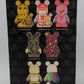Disney 15805 Urban 7 Vinylmation 9" Figure King Tut and Nefertiti Combo