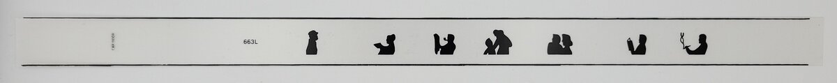 American Flyer SILO559-L #663 Aluminum Passenger Car Left Silhouette Window
