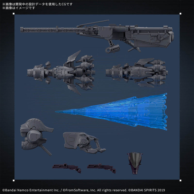 Bandai 5068872 30MM Arquebus ADD VE-40A Open Faith/V.II Snail Plastic Model Kit