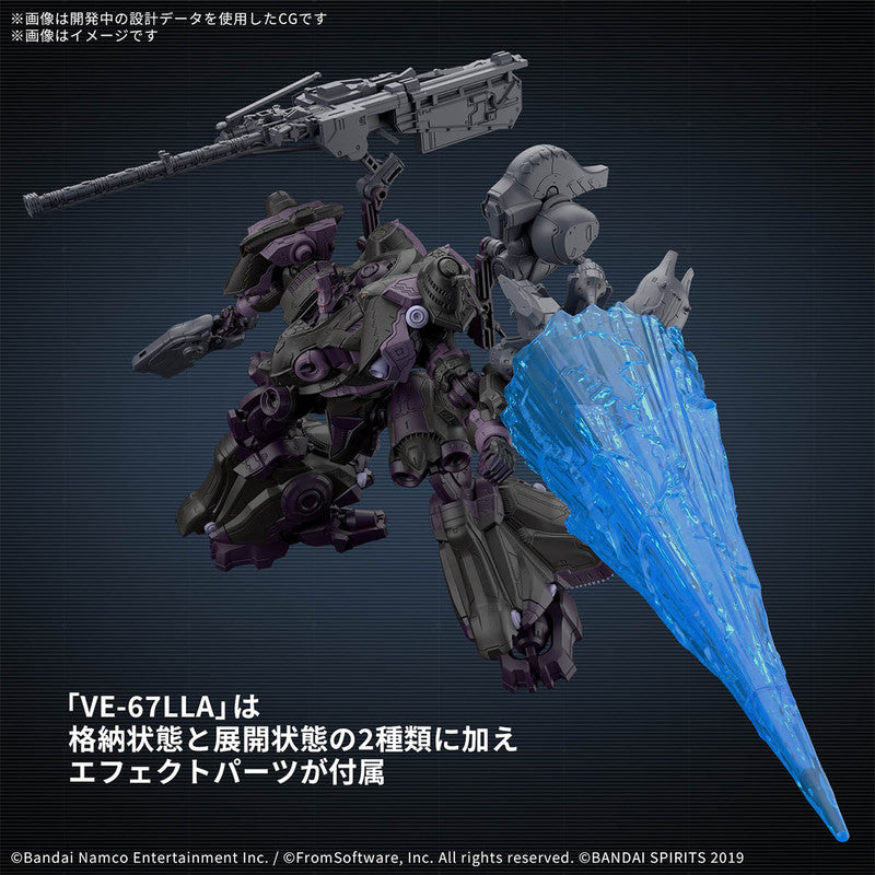 Bandai 5068872 30MM Arquebus ADD VE-40A Open Faith/V.II Snail Plastic Model Kit