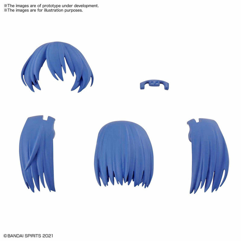 Bandai 9031011 30MS Option Hair Style Parts Vol. 2 Plastic Model Kit