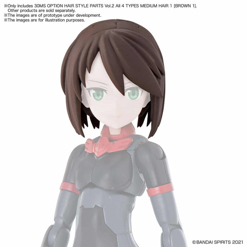 Bandai 9031011 30MS Option Hair Style Parts Vol. 2 Plastic Model Kit
