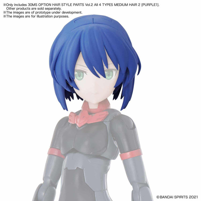 Bandai 9031011 30MS Option Hair Style Parts Vol. 2 Plastic Model Kit