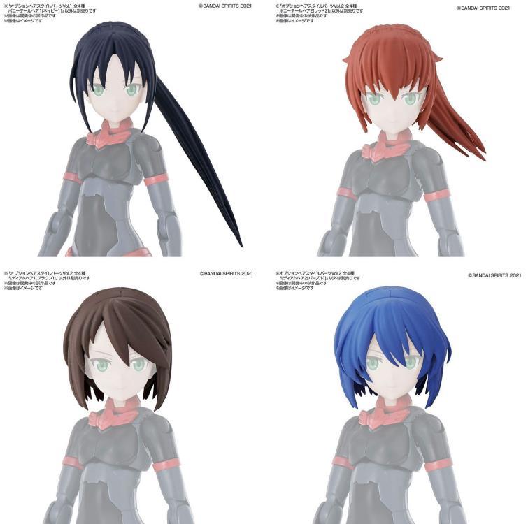 Bandai 9031011 30MS Option Hair Style Parts Vol. 2 Plastic Model Kit