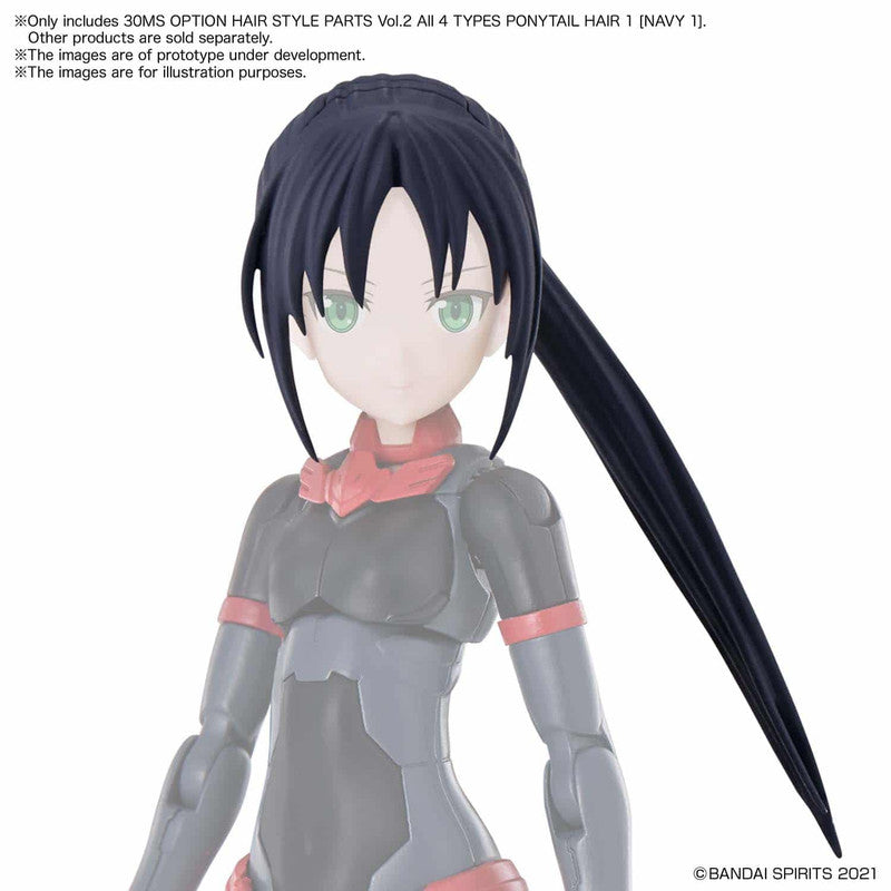Bandai 9031011 30MS Option Hair Style Parts Vol. 2 Plastic Model Kit