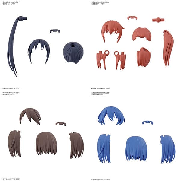 Bandai 9031011 30MS Option Hair Style Parts Vol. 2 Plastic Model Kit