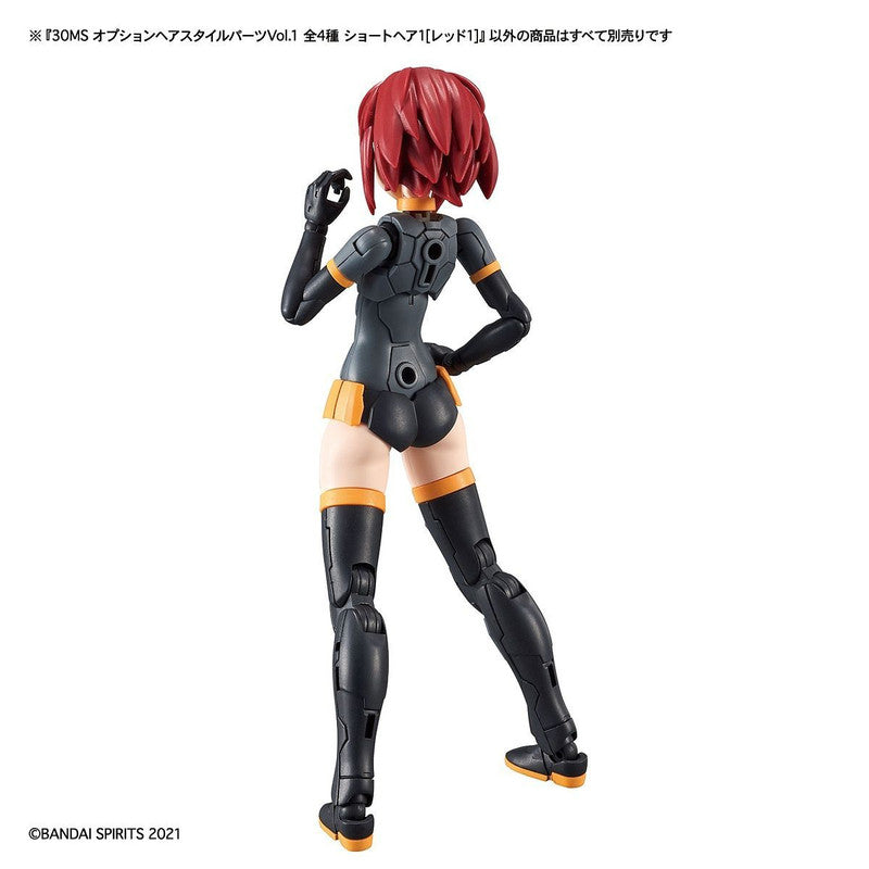 Bandai 9031010 30MS Option Hair Style Parts Vol. 1 Plastic Model Kit