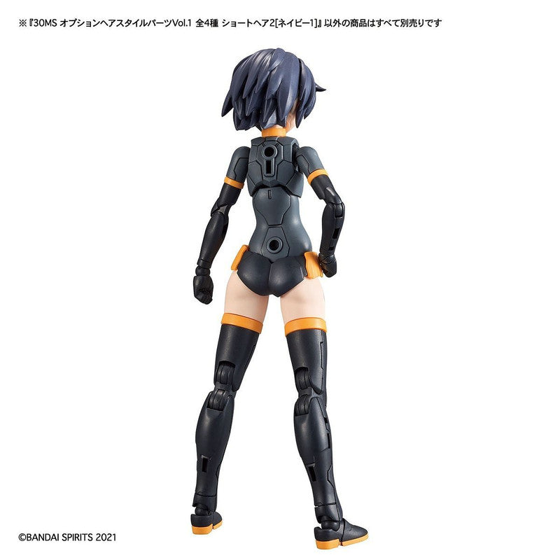 Bandai 9031010 30MS Option Hair Style Parts Vol. 1 Plastic Model Kit