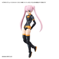 Bandai 9031010 30MS Option Hair Style Parts Vol. 1 Plastic Model Kit