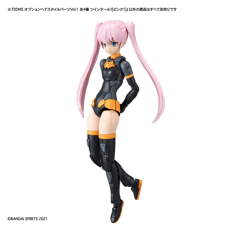 Bandai 9031010 30MS Option Hair Style Parts Vol. 1 Plastic Model Kit