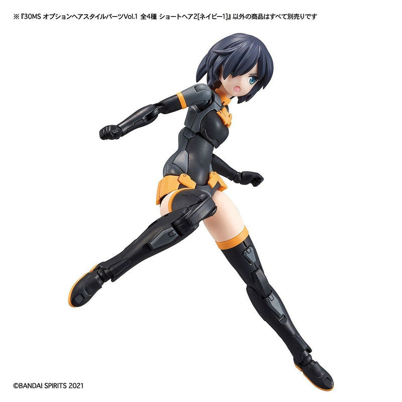 Bandai 9031010 30MS Option Hair Style Parts Vol. 1 Plastic Model Kit