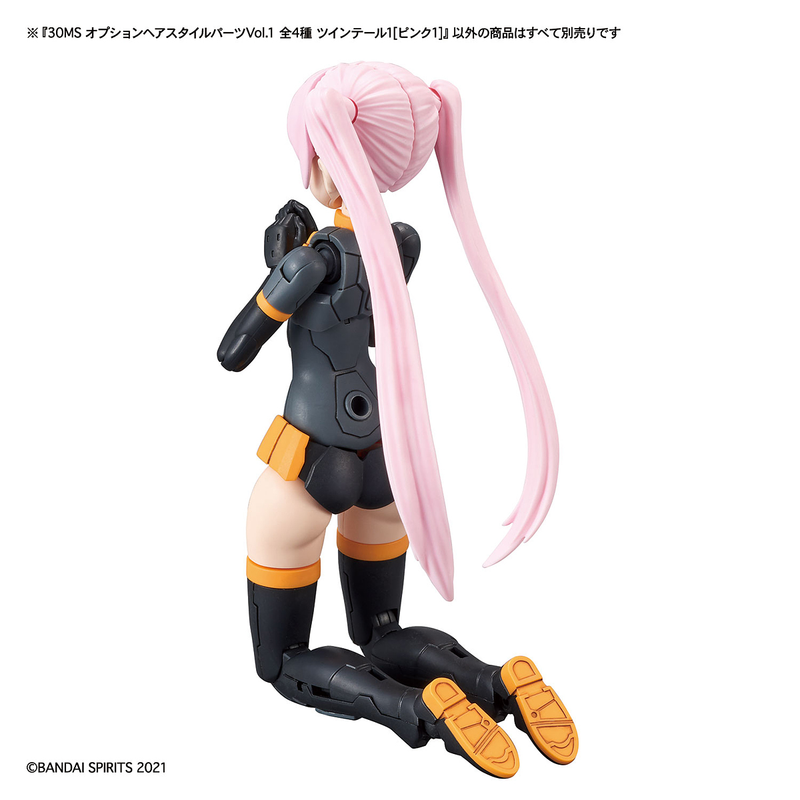 Bandai 9031010 30MS Option Hair Style Parts Vol. 1 Plastic Model Kit