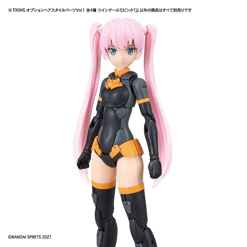 Bandai 9031010 30MS Option Hair Style Parts Vol. 1 Plastic Model Kit