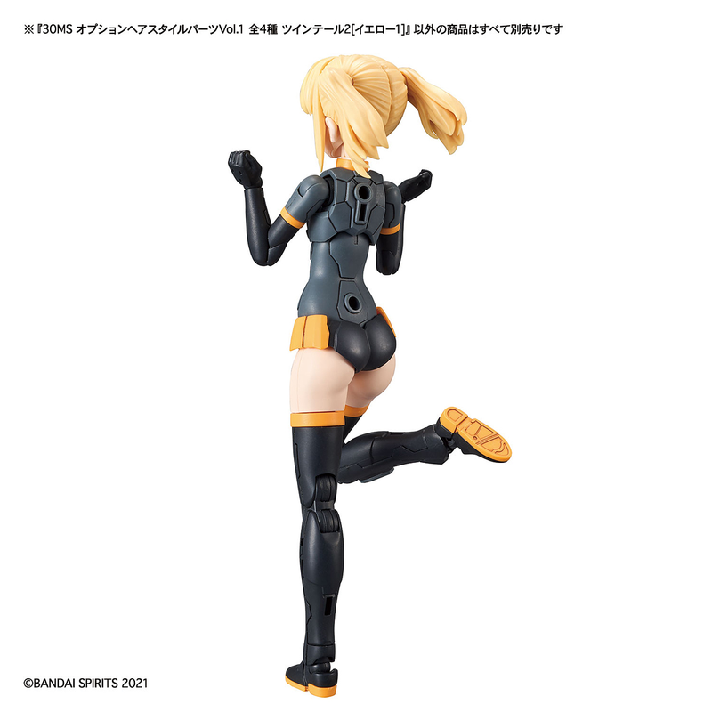 Bandai 9031010 30MS Option Hair Style Parts Vol. 1 Plastic Model Kit