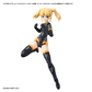 Bandai 9031010 30MS Option Hair Style Parts Vol. 1 Plastic Model Kit