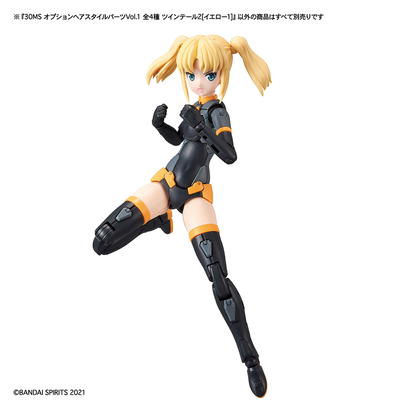 Bandai 9031010 30MS Option Hair Style Parts Vol. 1 Plastic Model Kit