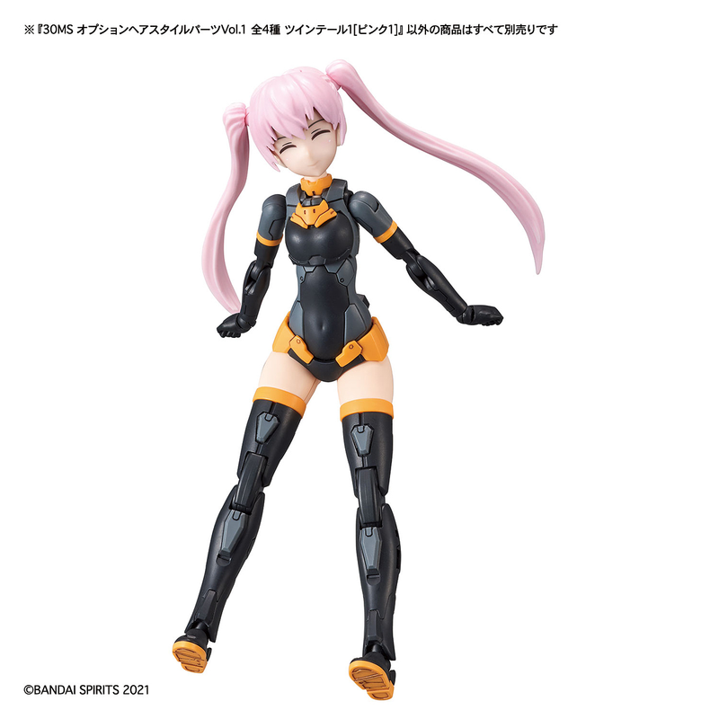 Bandai 9031010 30MS Option Hair Style Parts Vol. 1 Plastic Model Kit