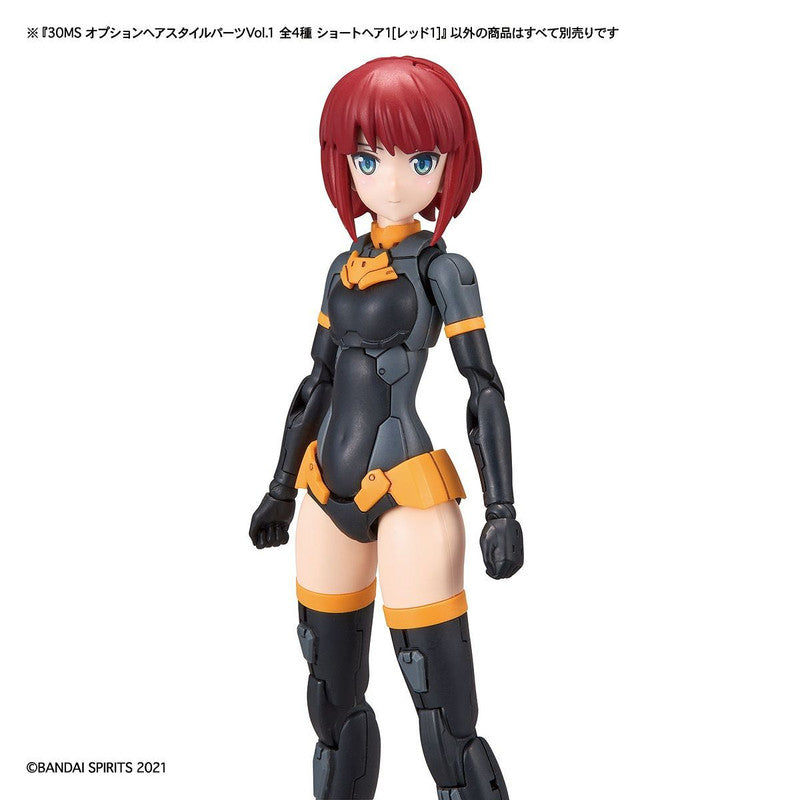 Bandai 9031010 30MS Option Hair Style Parts Vol. 1 Plastic Model Kit