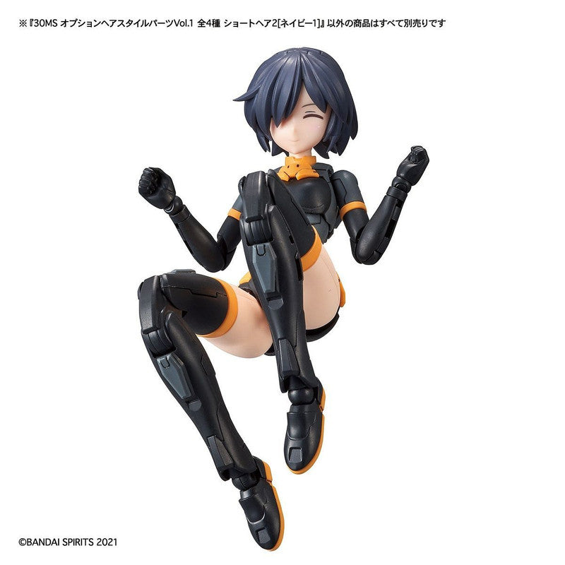 Bandai 9031010 30MS Option Hair Style Parts Vol. 1 Plastic Model Kit