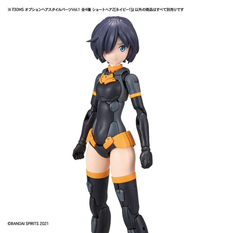 Bandai 9031010 30MS Option Hair Style Parts Vol. 1 Plastic Model Kit