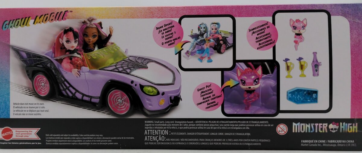 Mattel 06982 Ghoul Mobile Monster High Toy Car With Pet & Cooler Accessories