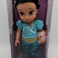 Disney 1300 Princess Animator Collection Jasmine Doll With Green Outfit