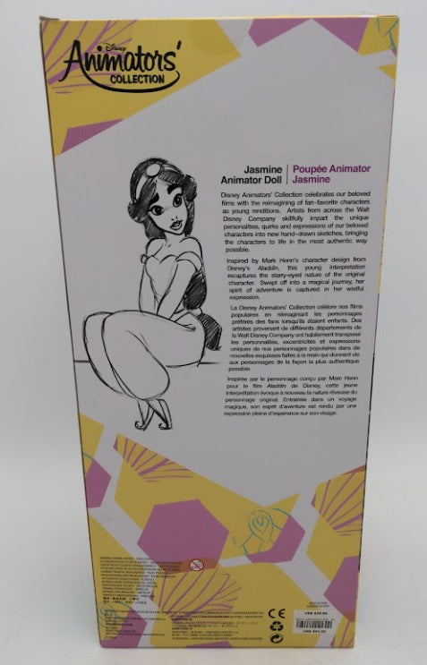 Disney 1300 Princess Animator Collection Jasmine Doll With Green Outfit
