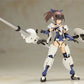 Kotobukiya FG190 NON Frame Arms Girl Jinrai (Lancer Ver.) Plastic Model Kit