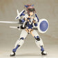 Kotobukiya FG190 NON Frame Arms Girl Jinrai (Lancer Ver.) Plastic Model Kit