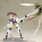 Kotobukiya FG190 NON Frame Arms Girl Jinrai (Lancer Ver.) Plastic Model Kit