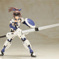 Kotobukiya FG190 NON Frame Arms Girl Jinrai (Lancer Ver.) Plastic Model Kit