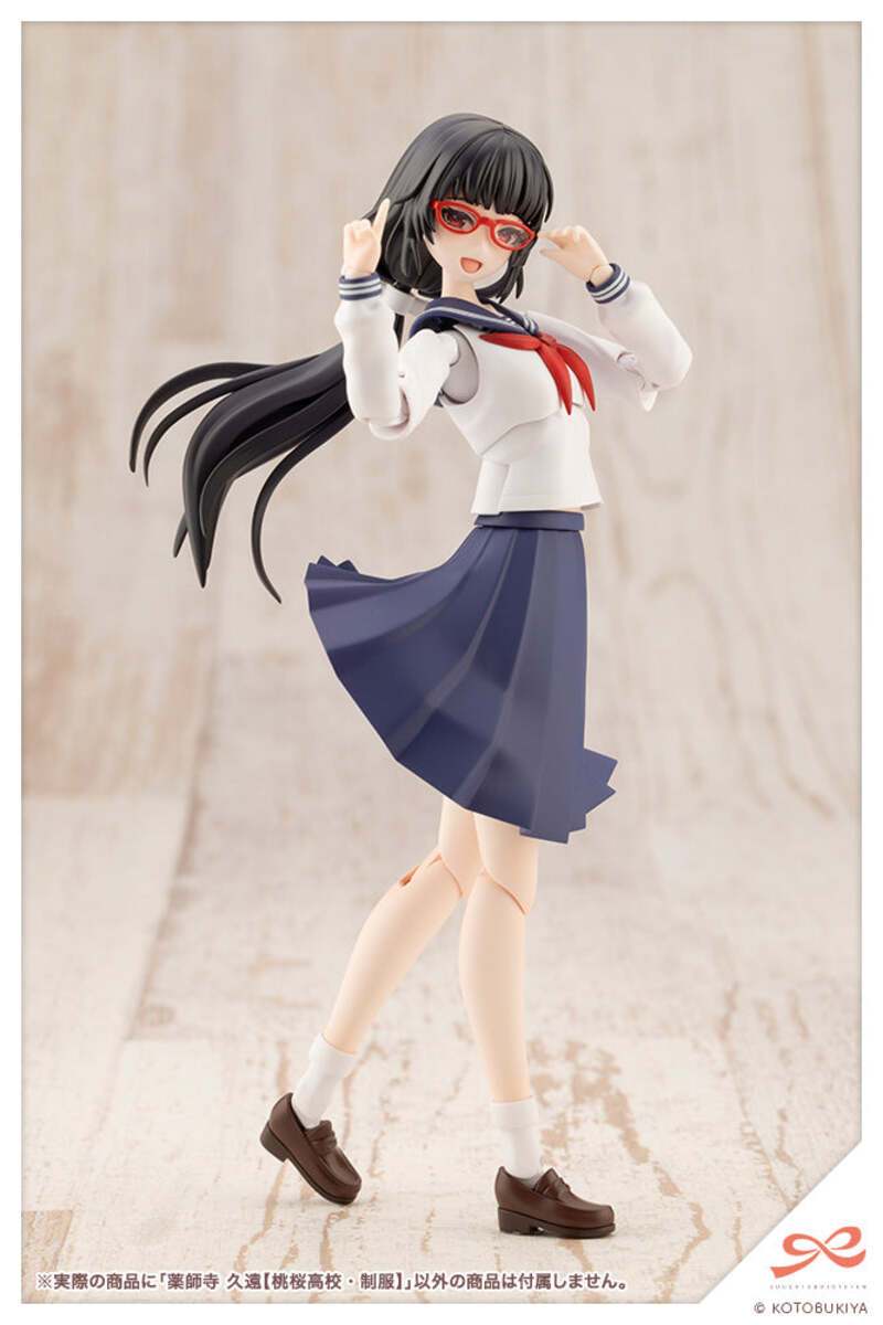 Kotobukiya JK044 1:10 Kuon Yakushiji (Touou High School Uniform) Model Kit