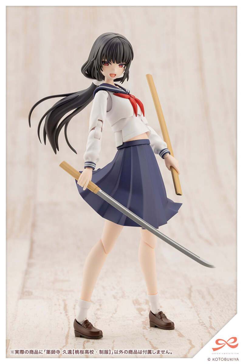 Kotobukiya JK044 1:10 Kuon Yakushiji (Touou High School Uniform) Model Kit