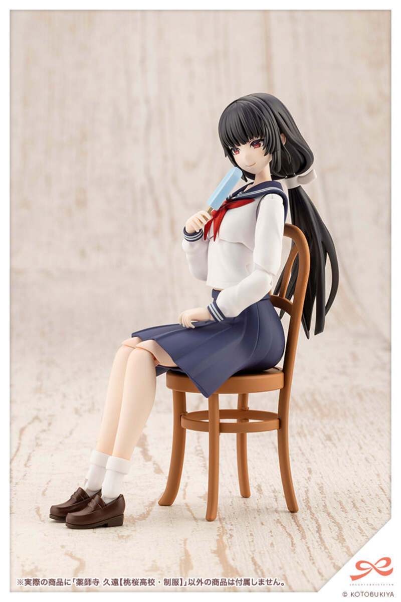 Kotobukiya JK044 1:10 Kuon Yakushiji (Touou High School Uniform) Model Kit