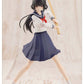 Kotobukiya JK044 1:10 Kuon Yakushiji (Touou High School Uniform) Model Kit