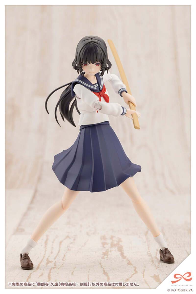 Kotobukiya JK044 1:10 Kuon Yakushiji (Touou High School Uniform) Model Kit